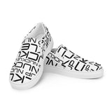 1105 - NUCKLE UP - Men’s slip-ons
